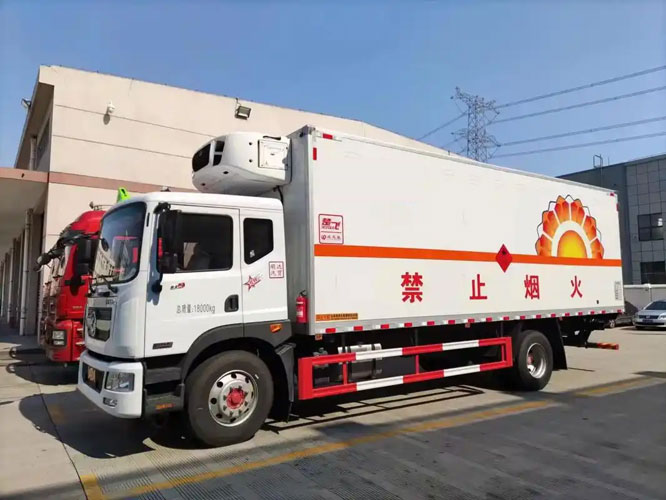 准格尔危险品托运